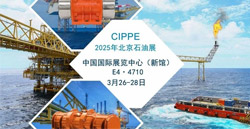 չԤ|ag8CIPPE2025ʯչ